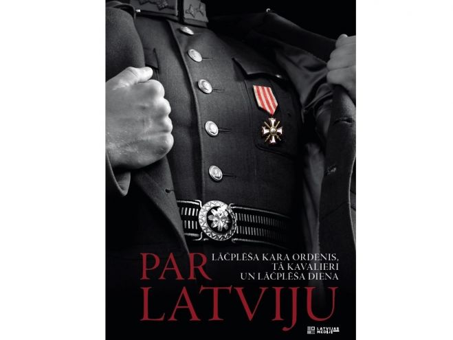 Publicitātes attēls