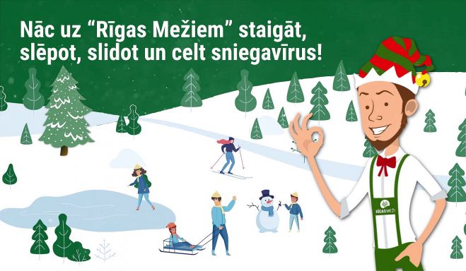 Ilustrācija, video - &quot;Rīgas meži&quot;