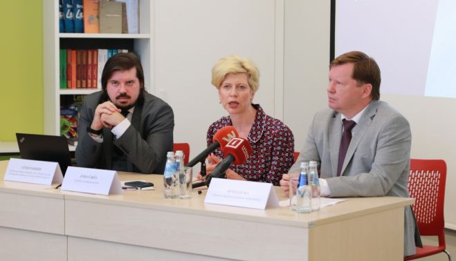 Foto - www.izm.gov.lv