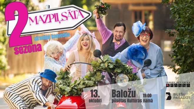 13.X Izrāde &quot;Mazpiļsāta 2&quot; Baložos