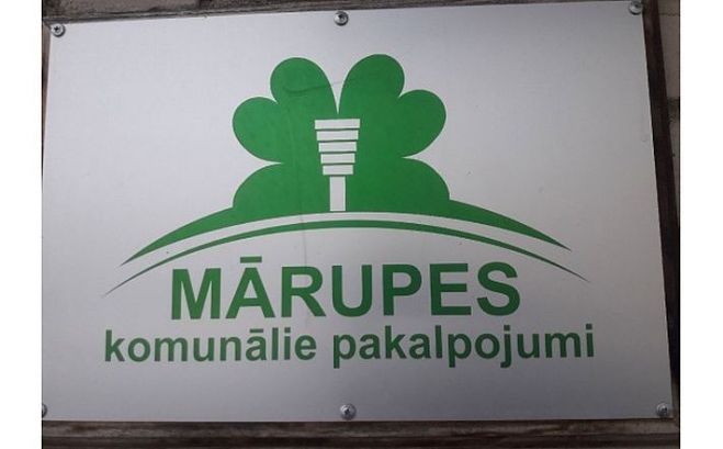 Foto - arhīvs
