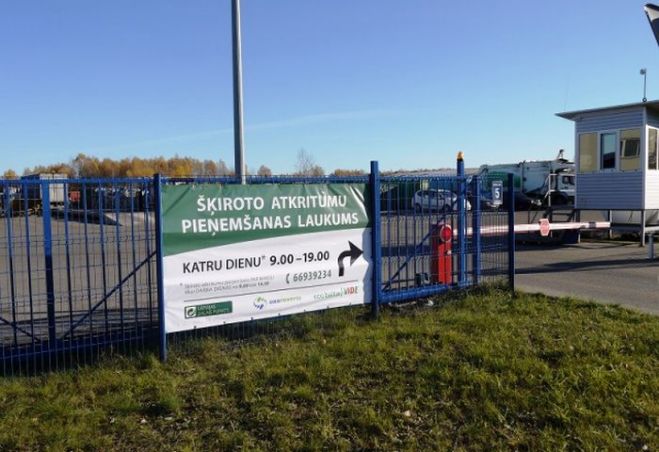 Attēlam ir ilustratīva nozīme. Foto - arhīvs