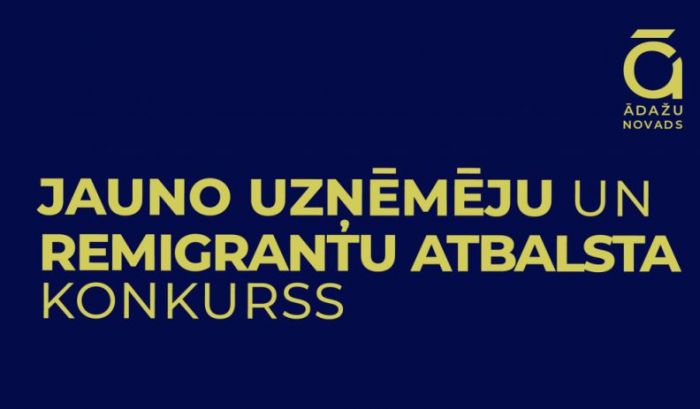 Ilustrācija - adazunovads.lv