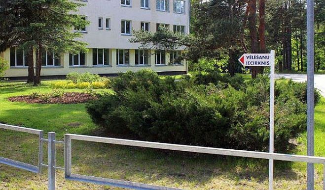 Foto - arhīvs