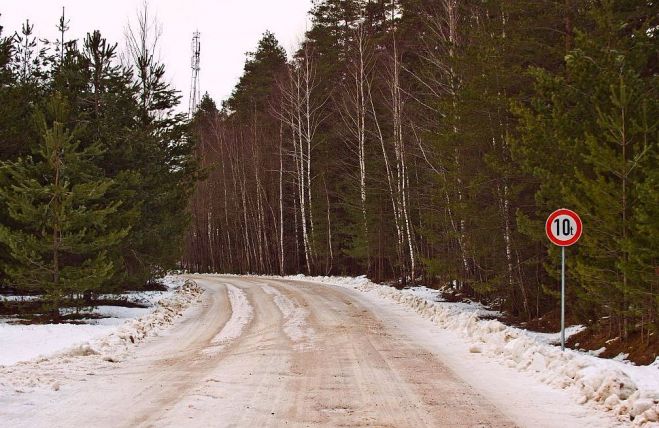 Foto - Latvijas Valsts ceļi