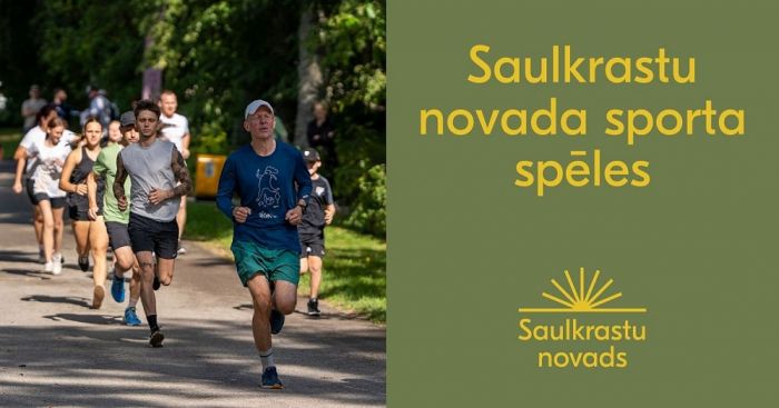 Attēls rakstam: 30.VIII Saulkrastu novada sporta spēles Pabažos