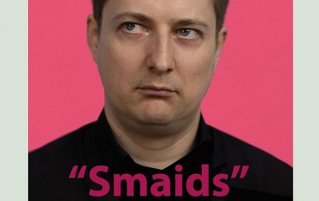 27.II Komiķa Maksima Trivaškeviča stāvizrāde "Smaids" Daugmalē