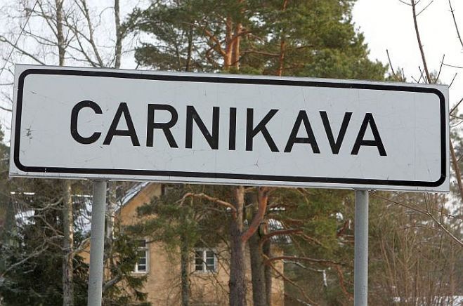 Foto - arhīvs