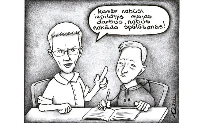 Karikatūra - Aigars Lapiņš