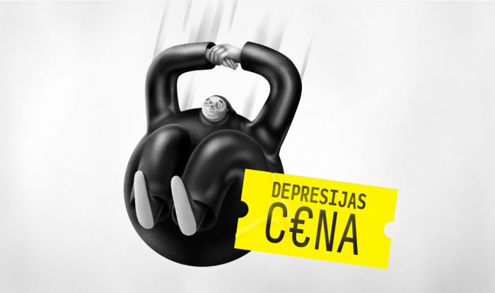 Publicitātes attēls