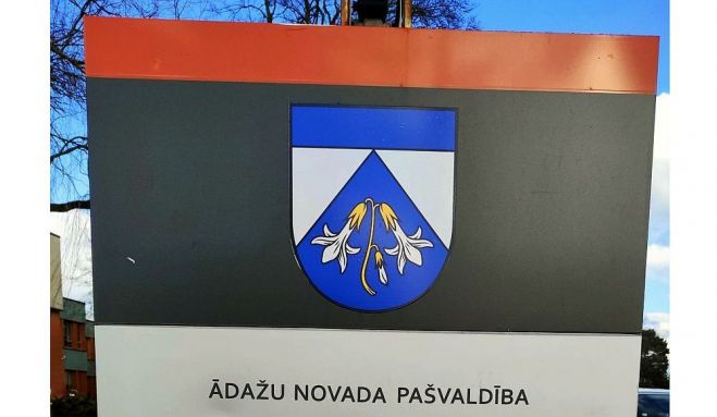 Foto - arhīvs