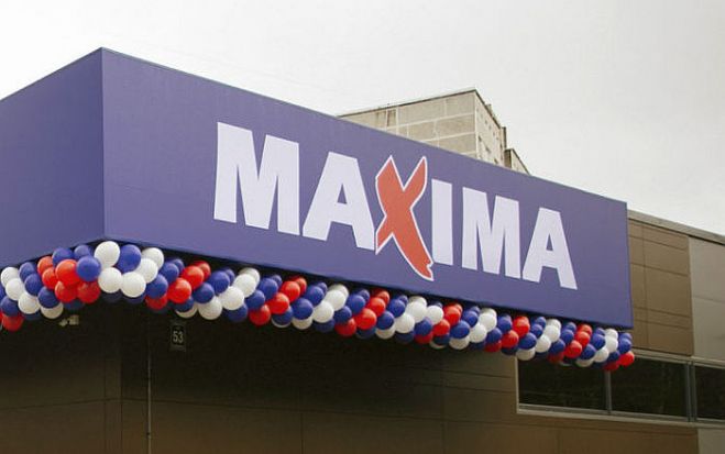 "Maxima" janvārī sāks Siguldas veikala modernizāciju