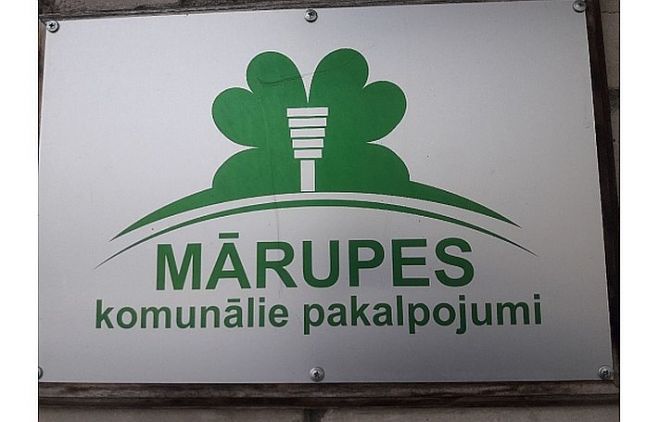 Foto - arhīvs