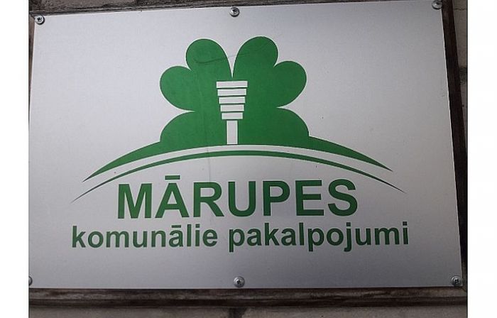 Foto - arhīvs