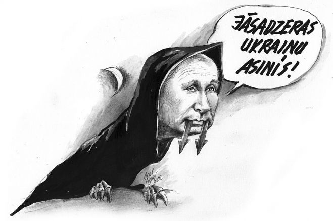 Ilustrācija - Agris Liepiņš