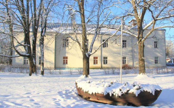 Carnikavas novada pašvaldība aicina darbā tautas nama vadītāju
