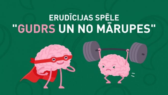 23.IX Viktorīnu vakars &quot;Gudrs un no Mārupes&quot; Tīrainē