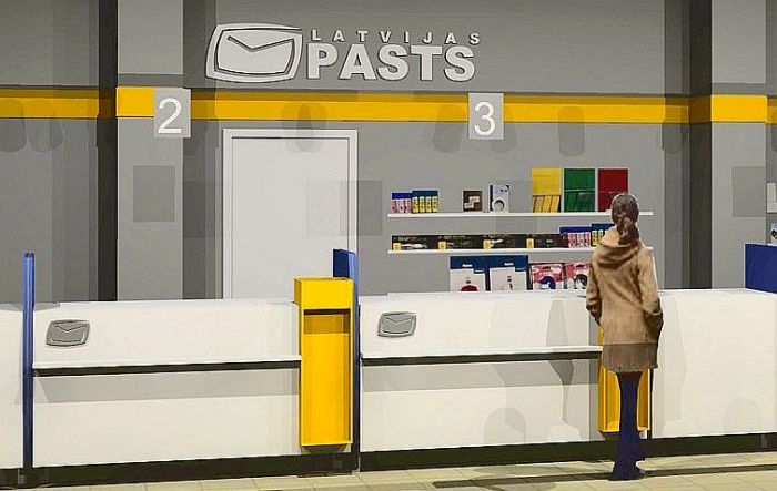 Foto - arhīvs