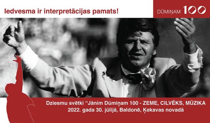 Ilustrācija - kekava.lv