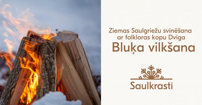 21.XII Ziemas saulgriežu svinības kopā ar folkloras kopu &quot;Dvīga&quot; Zvejniekciemā