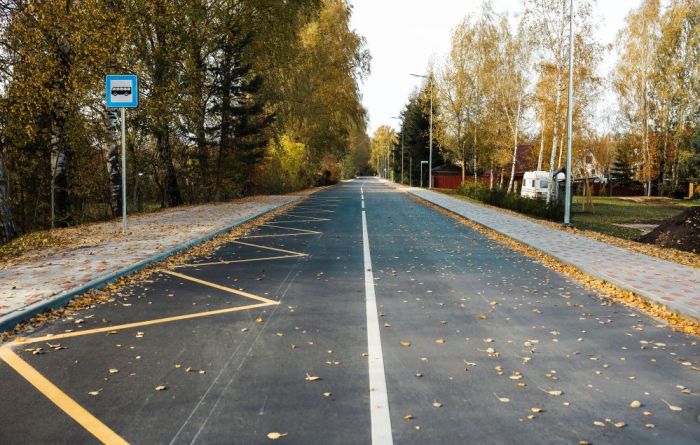 Foto - Ķekavas novada pašvaldība