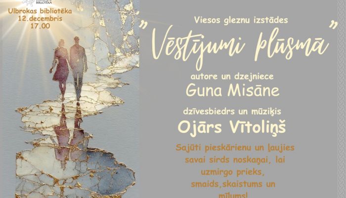 12.XII Muzikāli literārs vakars &quot;Gaismas rīts&quot; Ulbrokā