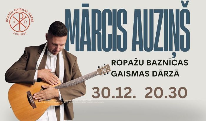 Attēls rakstam: 30.XII Mārcis Auziņš solokoncertā Ropažos (izpārdots)