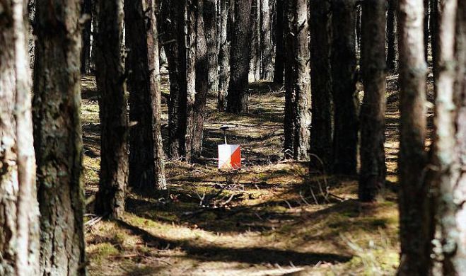 Foto - arhīvs
