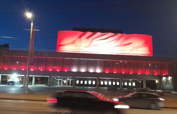 Foto - arhīvs