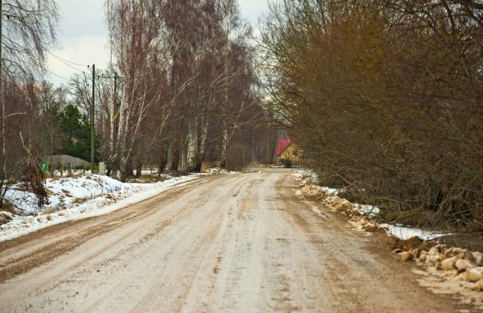 Foto - Latvijas Valsts ceļi