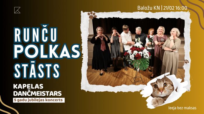 Attēls rakstam: 21.II Kapelas "Dančmeistars" koncerts "Runču polkas stāsts" Baložos