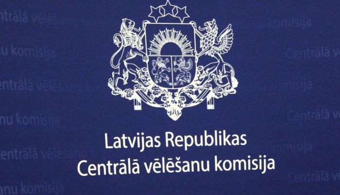 Attēls rakstam: Bijušajam Olaines vicemēram Vurčam uzrādīta apsūdzība par nepatiesu ziņu sniegšanu CVK