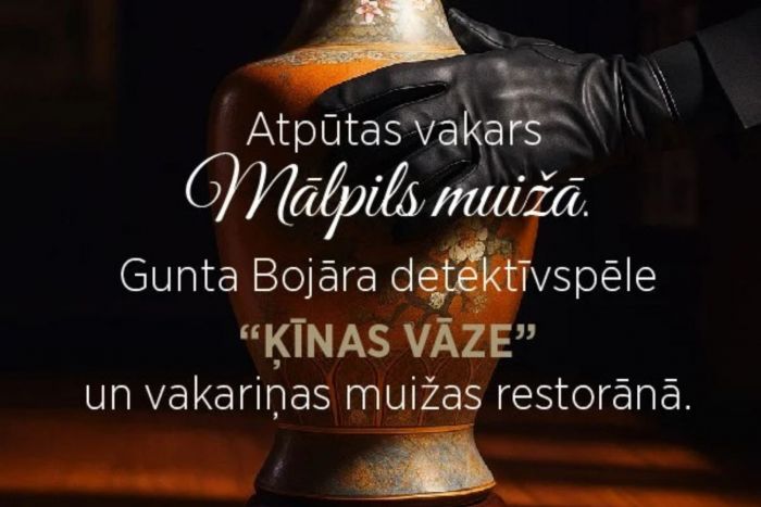 16.I Detektīvspēle "Ķīnas vāze" Mālpils muižā