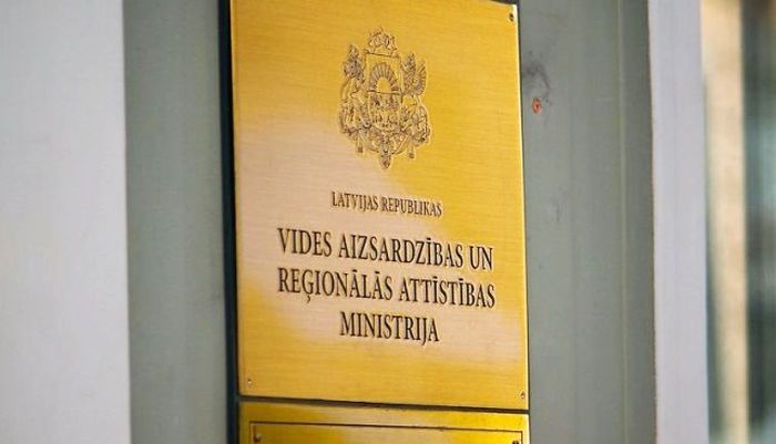 Foto - arhīvs
