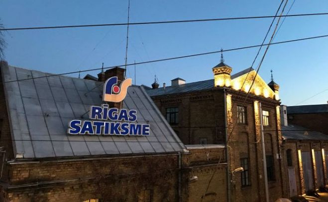 Foto - "Rīgas satiksme"