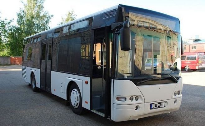 Foto - arhīvs