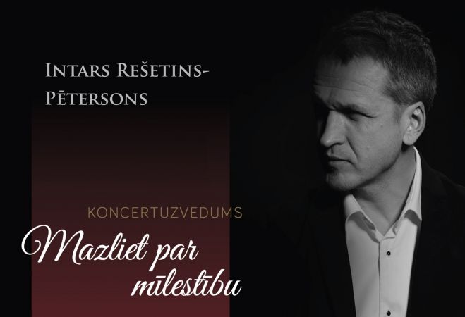 17.XI Latvijas svētku koncertuzvedums &quot;Mazliet par mīlestību&quot; Olainē