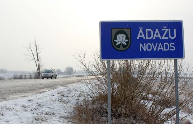 Foto - arhīvs