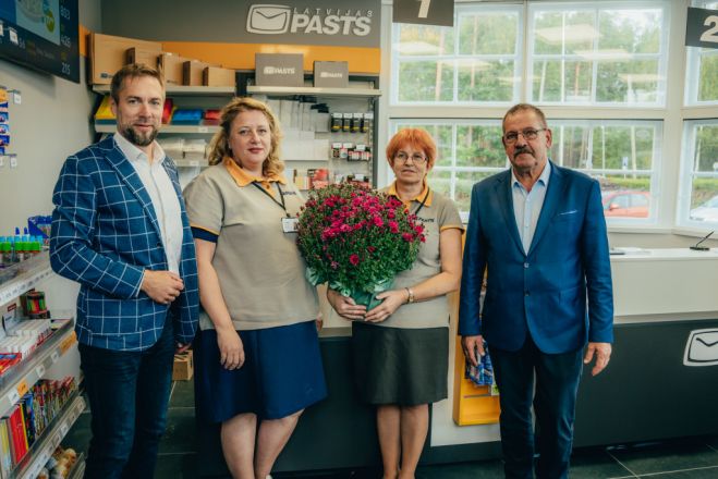 Foto - Pēteris Gertners