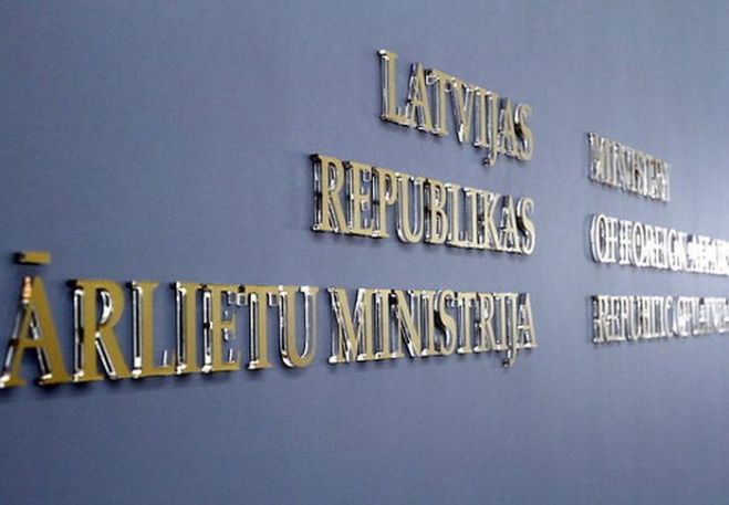 Foto - arhīvs