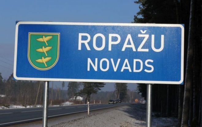 Foto no arhīva