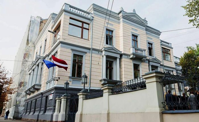 Attēls rakstam: Sabiedrības integrācijas fonda auditu organizēs Kultūras ministrija