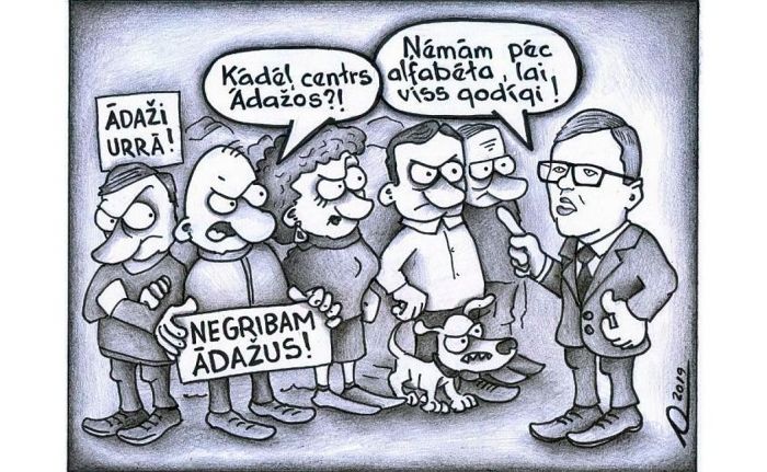 Karikatūra - Aigars Lapiņš