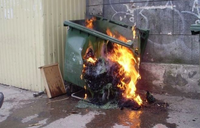 Foto - arhīvs
