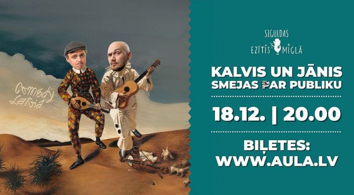 18.XII Improvizācijas vakars &quot;Kalvis un Jānis smejas (p)ar publiku&quot; Siguldā