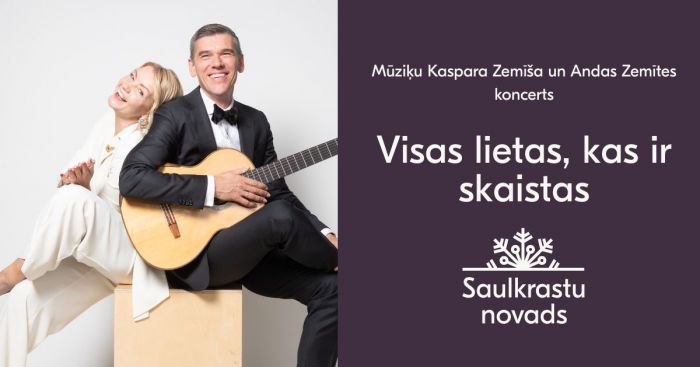 6.II Kaspars un Anda Zemīši koncertā "Visas lietas, kas ir skaistas" Lojā