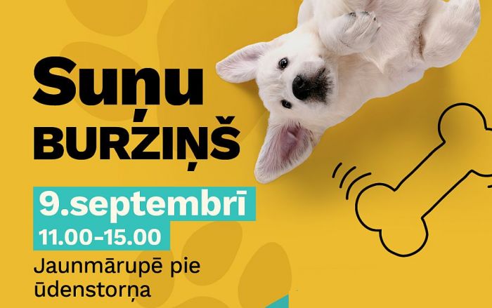 Ilustrācija - Mārupes novada pašvaldība