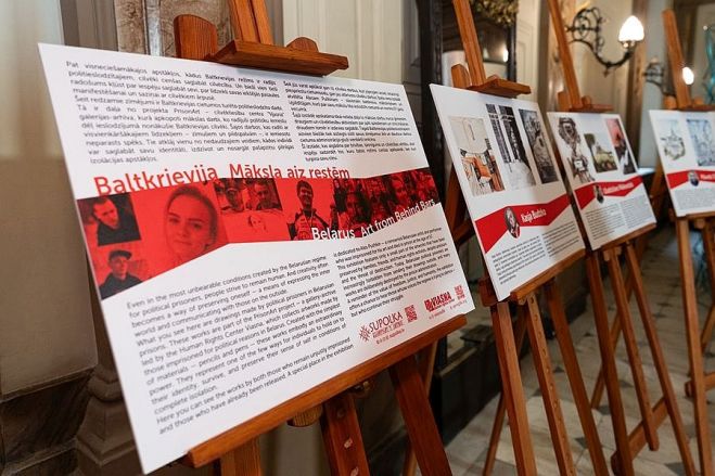 Foto – Reinis Inkēns, Saeima