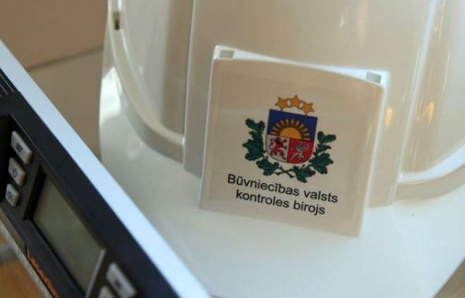 Foto - arhīvs