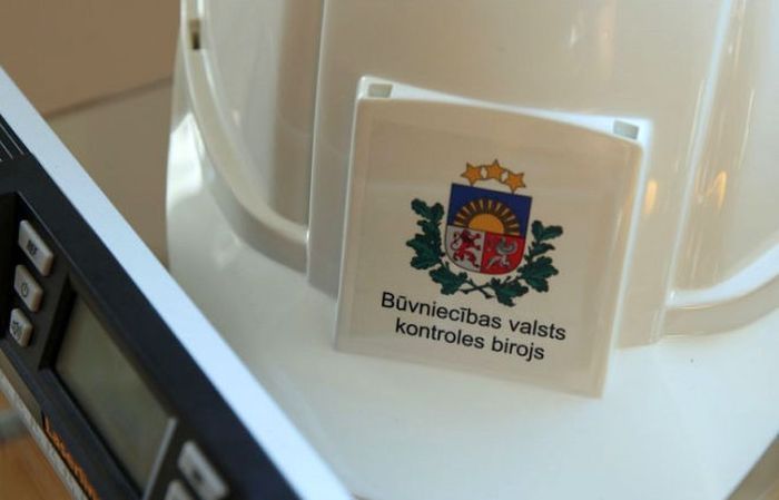Foto - arhīvs